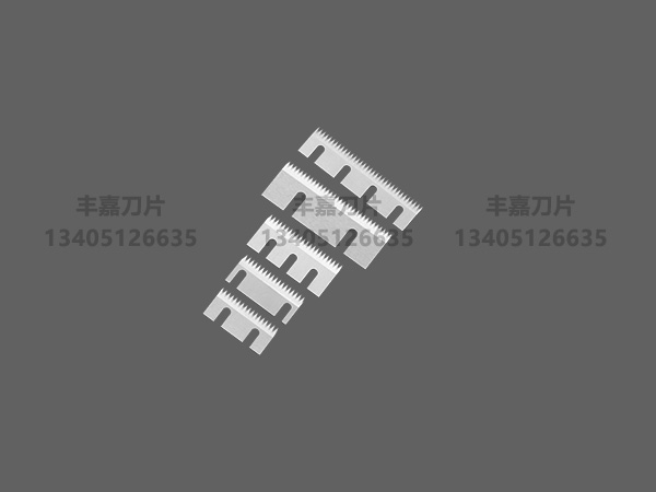 包裝機齒刀