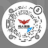 洛陽(yáng)市峻杰塑料有限公司